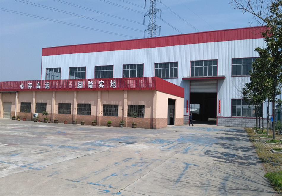 廠區(qū)2 廠區(qū)2